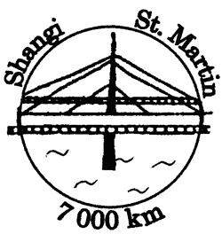 Shangi - St. Martin